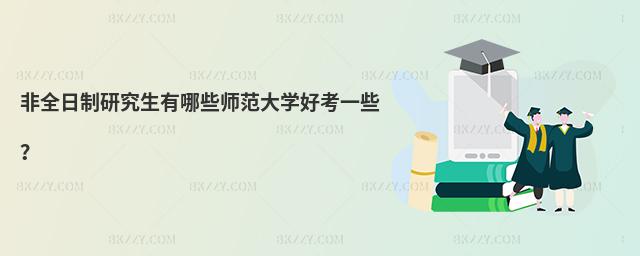ȫоЩW(xu)ÿһЩ