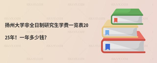 P(yng)ݴW(xu)ȫоW(xu)M(fi)һ[2025꣡һX