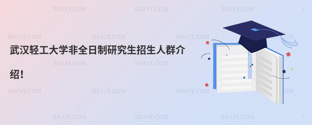 hpW(xu)ȫоȺB