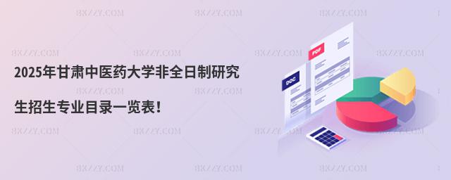 2025Ct(y)ˎW(xu)ȫоI(y)Ŀһ[