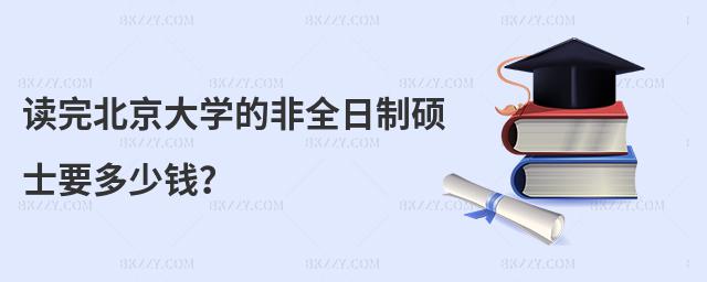 x걱W(xu)ķȫƴTʿҪX(qin)