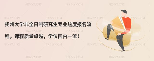 PݴW(xu)ȫоI(y)Ị̏n|(zh)׿ԽW(xu)λ(ni)һ