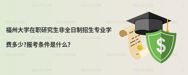 ݴW(xu)оȫI(y)W(xu)M?󿼗lʲô