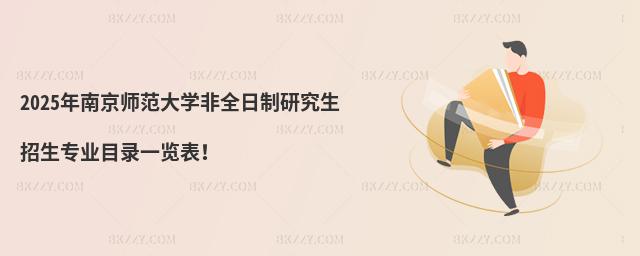 2025ϾWȫоIĿһ[