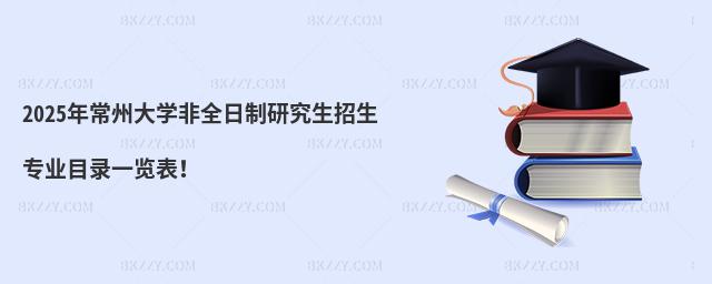 2025곣ݴWȫоI(y)Ŀһ[