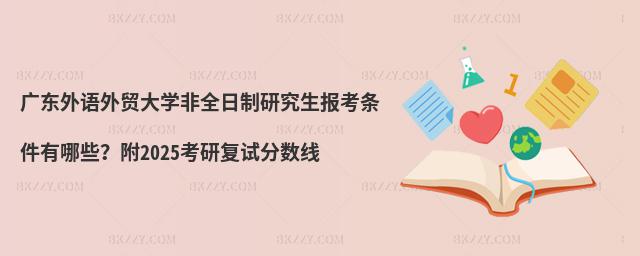 V|Z(y)Q(mo)W(xu)ȫо(bo)lЩ2025Џ(f)ԇ?jn)?sh)