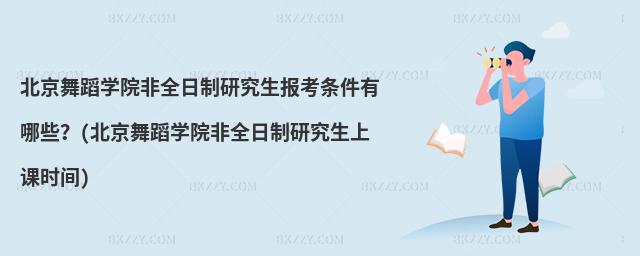 赸W(xu)Ժȫо󿼗lЩ(赸W(xu)Ժȫоnrg)