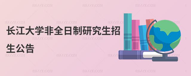 LW(xu)ȫо
