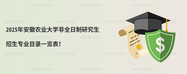2025갲rIWȫоIĿһ[