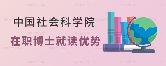 Ї(gu)(hu)ƌW(xu)Ժʿx(yu)(sh)Щ
