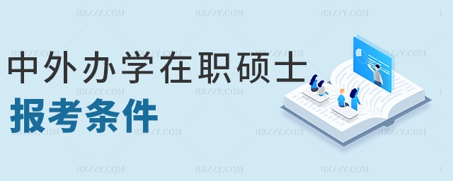 kW(xu)Tʿ(bo)l