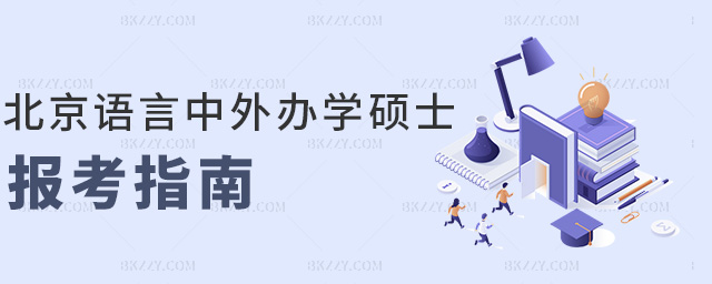 ZkW(xu)Tʿָ