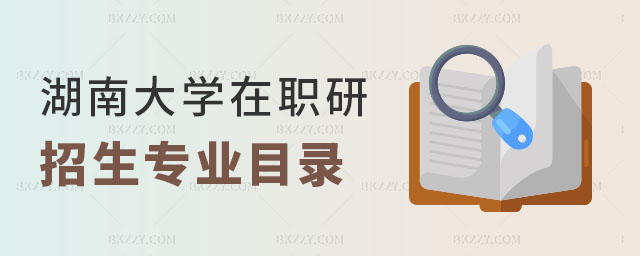 ϴW(xu)о(zhun)I(y)Ŀ