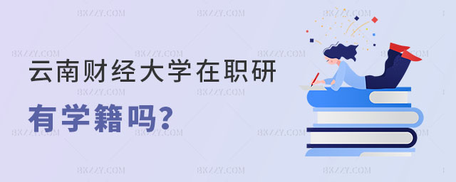 ؔ(ci)(jng)W(xu)оЌW(xu)