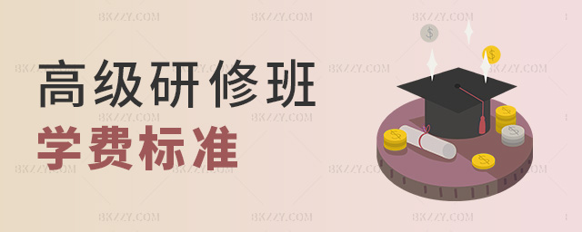 ߼ްW(xu)M(fi)(bio)(zhn)