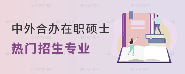 kW(xu)TʿT(mn)(zhun)I(y)