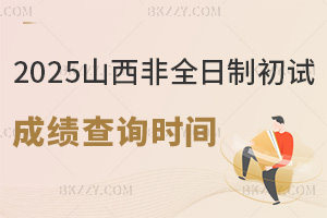 2026ɽȫоԇɿԃrgʲôrЩҪע⣿