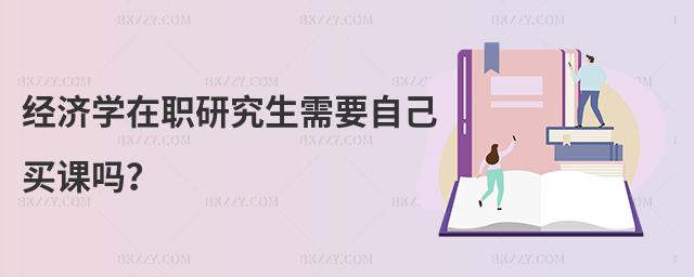 (jng)WоҪԼIn᣿