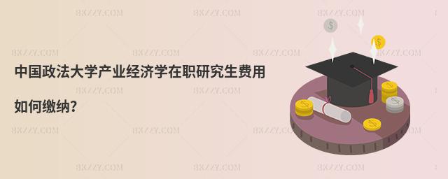 Ї(gu)W(xu)a(chn)I(y)(jng)(j)W(xu)оM(fi)U{