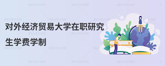 ⽛(jng)(j)Q(mo)״W(xu)оW(xu)M(fi)W(xu)