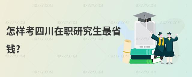 ӿĴоʡX(qin)?