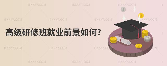 ߼(j)ް͘I(y)ǰ?