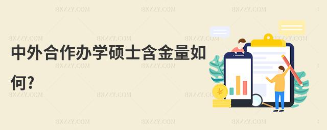 kW(xu)Tʿ?