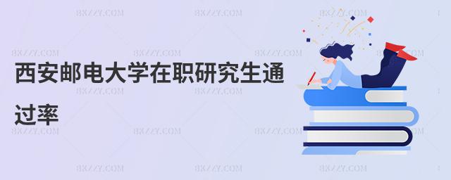 ]늴W(xu)оͨ^
