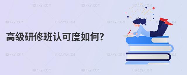 ߼ްJ(rn)ɶΣ