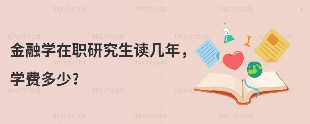 ڌWоx꣬WM?