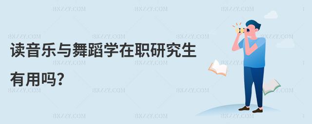 xc赸W(xu)оÆ᣿