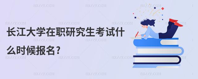 L(zhng)W(xu)оԇʲôr(sh)(bo)?