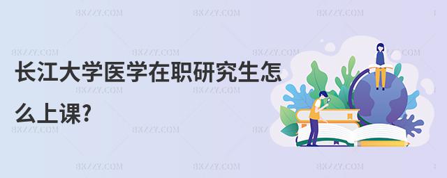 L(zhng)W(xu)t(y)W(xu)оôn?