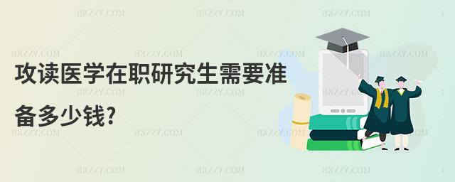 xt(y)W(xu)оҪ(zhn)X(qin)?