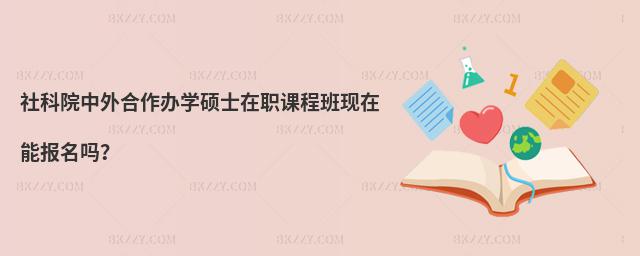 ԺkW(xu)Tʿn̰F(xin)܈᣿