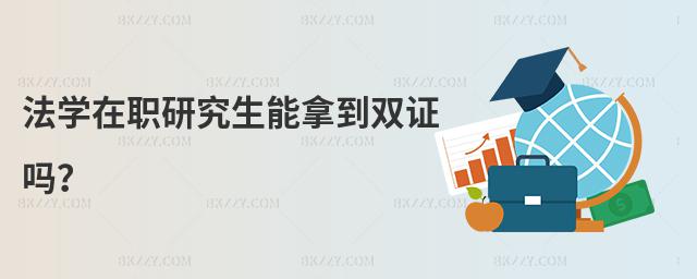 W(xu)оõpC᣿