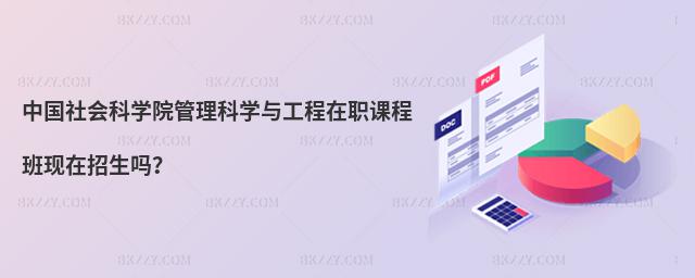 ЇƌW(xu)ԺƌW(xu)cn̰F(xin)