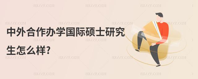 kW(xu)HTʿоô?