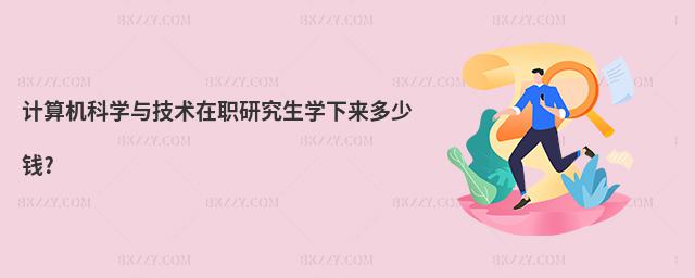 Ӌ(j)C(j)ƌW(xu)cg(sh)оW(xu)X?