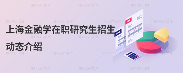 ϺڌW(xu)оӑB(ti)B
