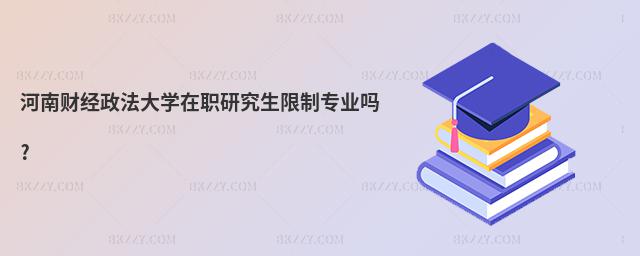 ؔ(ci)(jng)W(xu)оƌ(zhun)I(y)?