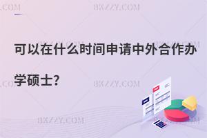 ʲôrgՈkW(xu)Tʿ
