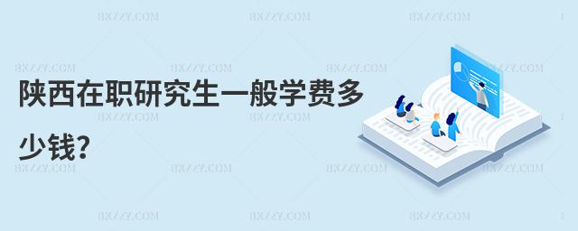 оһW(xu)M(fi)X(qin)