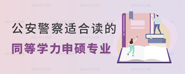 mxͬȌW(xu)TI(y)Щ