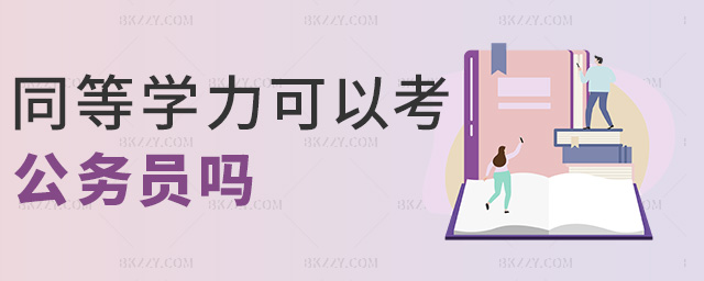 ͬȌW(xu)Կ(w)T