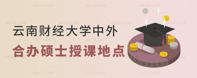 ؔ(jng)W(xu)kW(xu)Tʿnc(din)