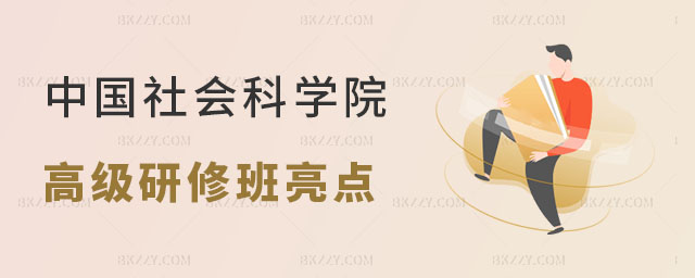 Ї(hu)ƌW(xu)Ժ߼(j)ްЩc(din)