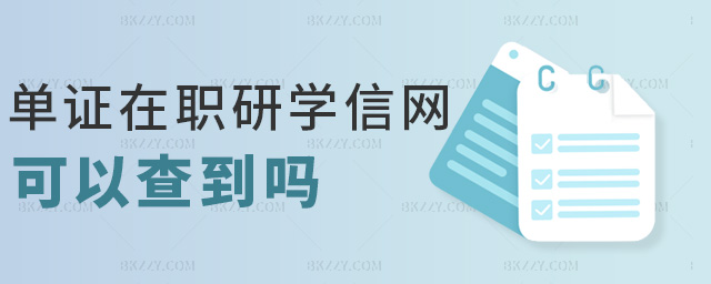 CЌW(xu)žW(wng)Բ鵽