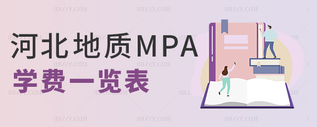 ӱ|(zh)MPAW(xu)M(fi)һ[
