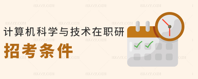 Ӌ(j)C(j)ƌW(xu)cg(sh)пl